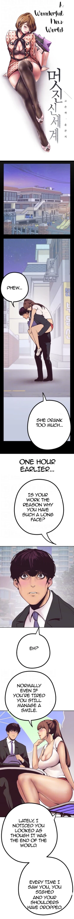 Page 44 of A Wonderful New World Ch.30/?