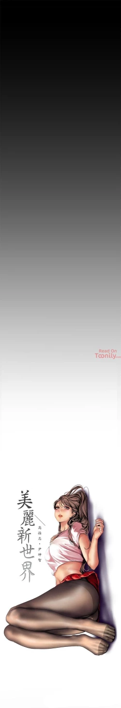 Page 458 of A Wonderful New World Ch.30/?