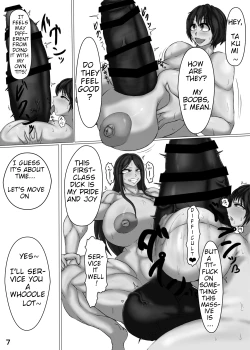 Page 6 of Kuishinbou Takumin