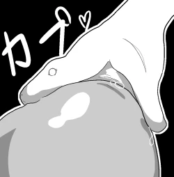 Page 24 of Tentacle Creature Set