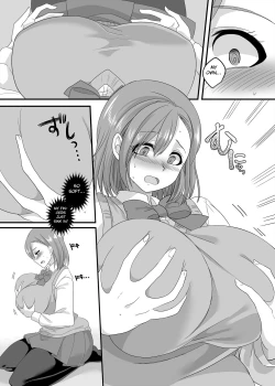 Page 10 of JK-ka Refle 2