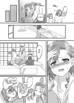 Page 28 of JK-ka Refle 2