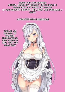 Page 57 of JK-ka Refle 2