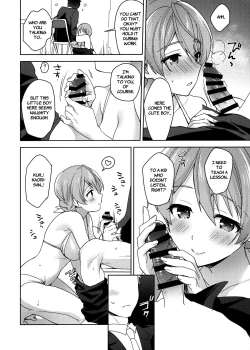 Page 9 of Kaori-san no Mizugi ni Muramura Shitara,