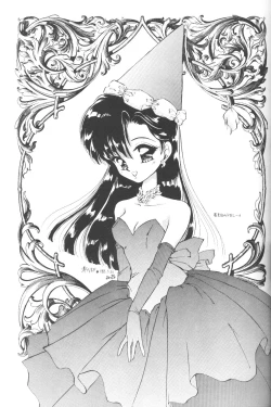 Page 30 of Prominent 5