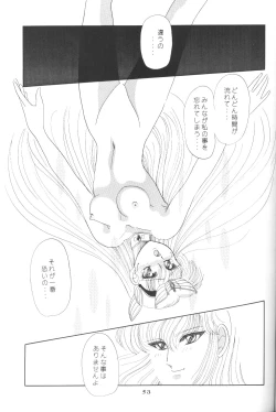 Page 52 of Prominent 5