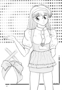 Page 86 of Prominent 5