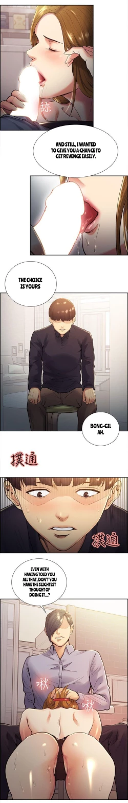 Page 532 of Taste of Forbbiden Fruit Ch.37/53