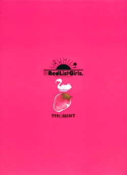 Page 52 of FLAMINGO; RABBIT STRAWBERRY