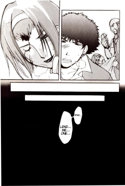 Page 6 of Anta no Dorei no Mama de ii