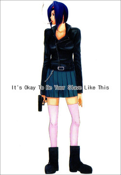 Download Anta no Dorei no Mama de ii