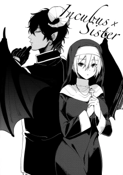 Page 3 of Soredemo Koi wa Hajimatta