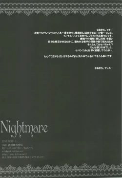 Page 41 of Nightmare