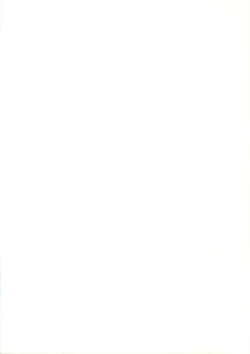 Page 2 of MOON ZOO Vol. 2