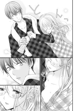 Page 52 of Kugayama4-wa