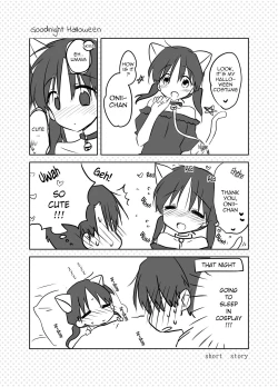 Page 195 of Oyasumi Sex Soushuuhen | Good Night Sex Collection