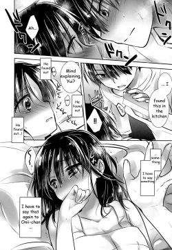 Page 87 of Oyasumi Sex Soushuuhen | Good Night Sex Collection