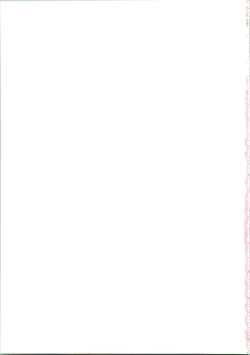 Page 81 of MOON ZOO Vol. 3