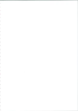 Page 6 of Ijiwaruna Tenshi Yo sekai o Emi e Kai