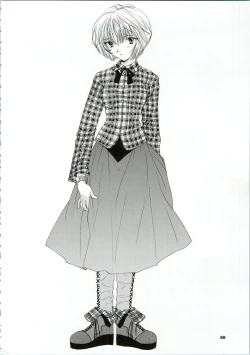 Page 88 of Ijiwaruna Tenshi Yo sekai o Emi e Kai