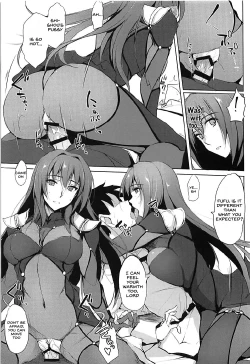 Page 10 of Shishou wa Midara na Yami no Joou