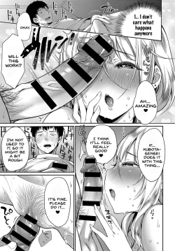 Page 11 of Iyasare Oil Massage