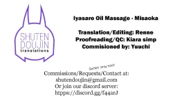 Page 25 of Iyasare Oil Massage