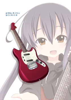 Page 28 of Azunyan to Session