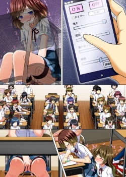 Page 42 of Zettai Fukuju! Ero Wansho