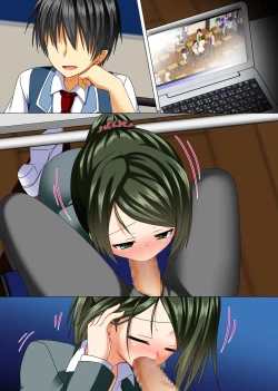 Page 47 of Zettai Fukuju! Ero Wansho