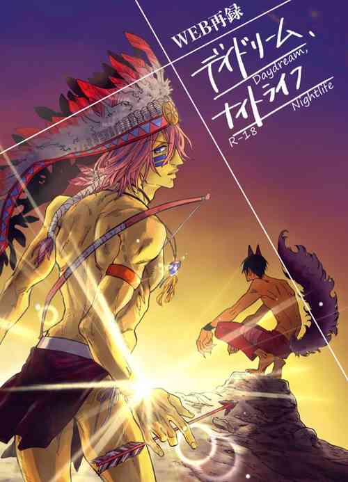 Download Daydream, Nightlife