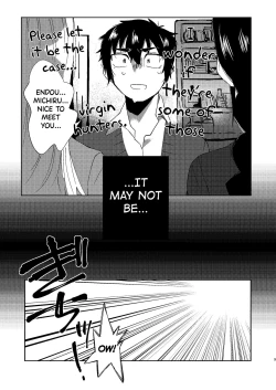 Page 9 of Zen Jinrui Kaizoukei Joshi-ka Keikaku 1