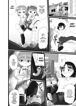 Page 15 of Boku no Okazu | My Appetizer