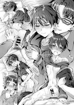 Page 81 of Kuro no Kenshi Ryoujoku