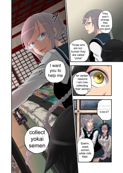 Page 14 of Onaka ni Ippai, Ayakashi no Tane