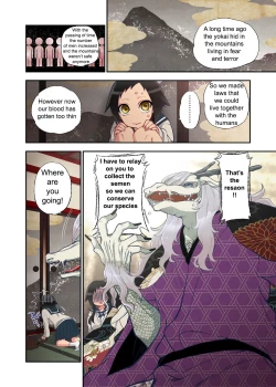 Page 20 of Onaka ni Ippai, Ayakashi no Tane