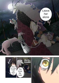 Page 6 of Onaka ni Ippai, Ayakashi no Tane