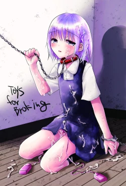 Page 2 of Houkago no Scapegoat