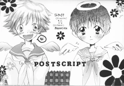 Page 32 of Shounen Gyakutai Ron