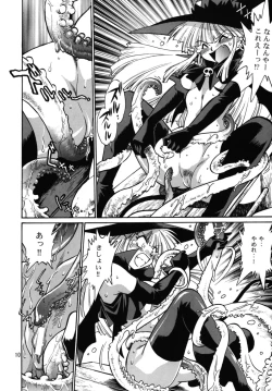 Page 10 of Majokko Anthology Kyouetsu Shigoku