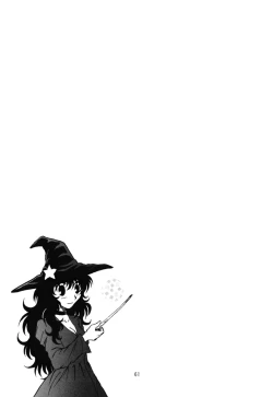 Page 61 of Majokko Anthology Kyouetsu Shigoku