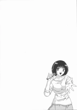 Page 108 of Ari no Mama Sugata no Mama