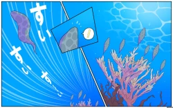 Page 3 of Sperm Creature on Male