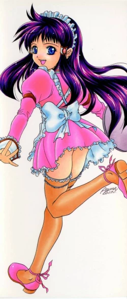 Page 167 of Atatamete