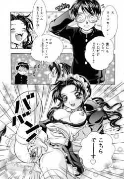 Page 98 of Atatamete