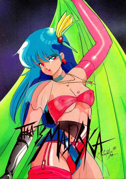 Download THAT'S MADOKA