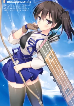 Page 101 of Kairo Hiyori