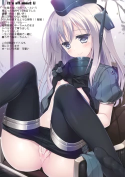 Page 123 of Kairo Hiyori