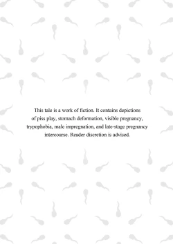 Page 3 of Osugaki Matsuri - Osugaki Festival