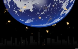 Page 21 of Yellow Creature